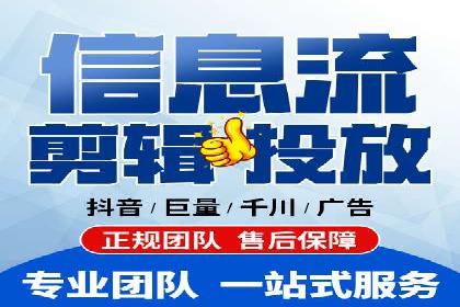 百度竞价案例：低成本高回报的秘诀