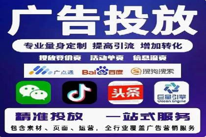 代理开户案例中的合规与风险管理
