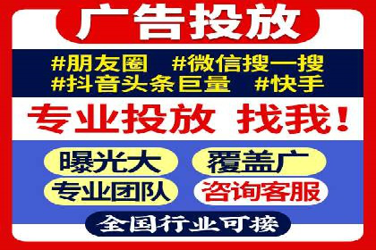 新闻媒体如何通过信息流代理提高传播效率